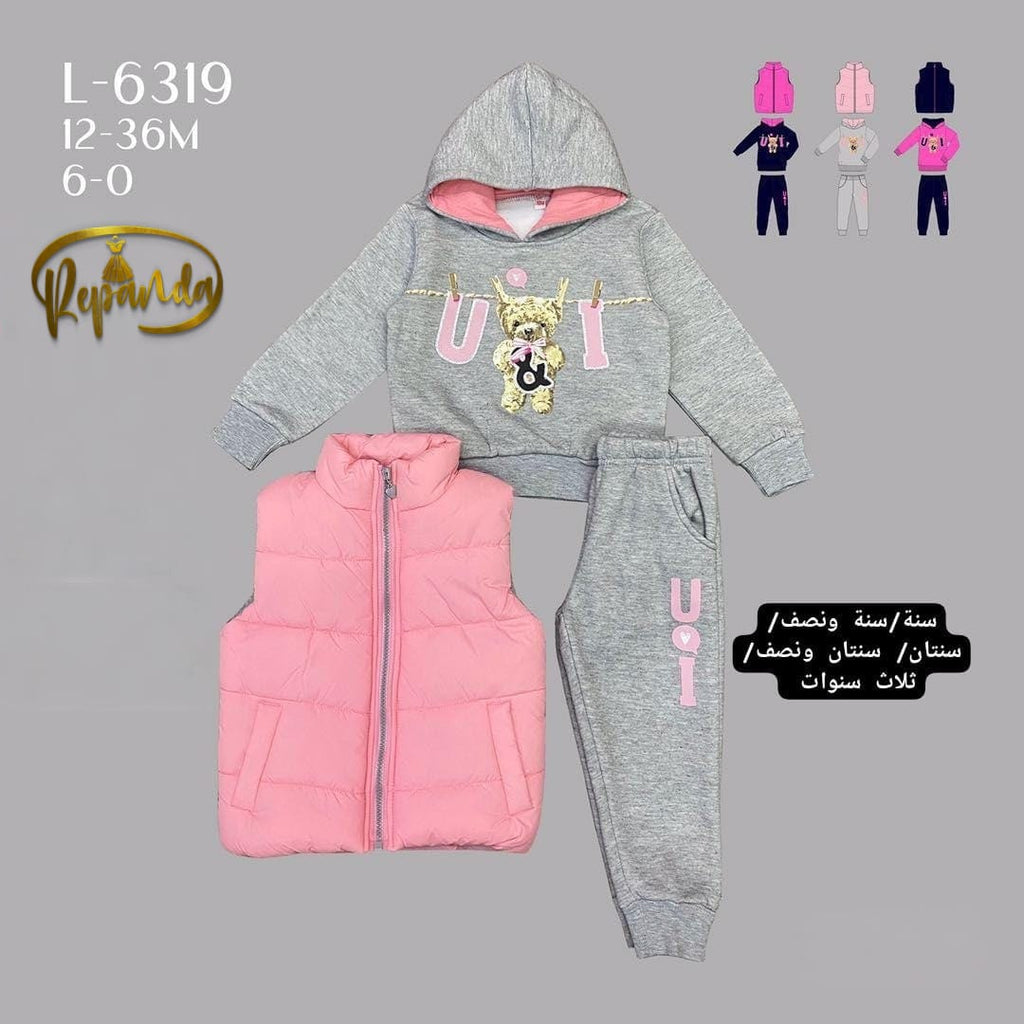 جيلي مكون من ثلاث قطع