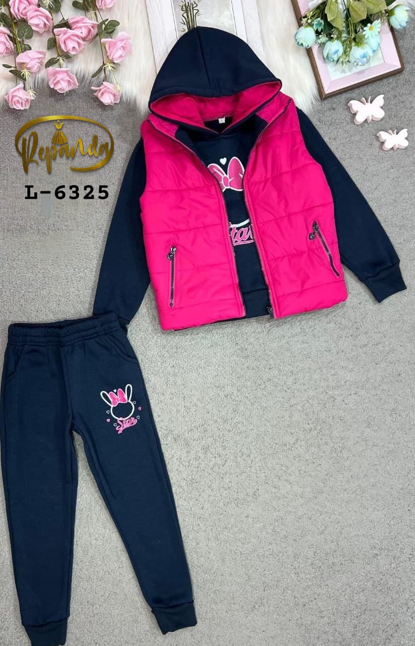 جيلي مكون من ثلاث قطع