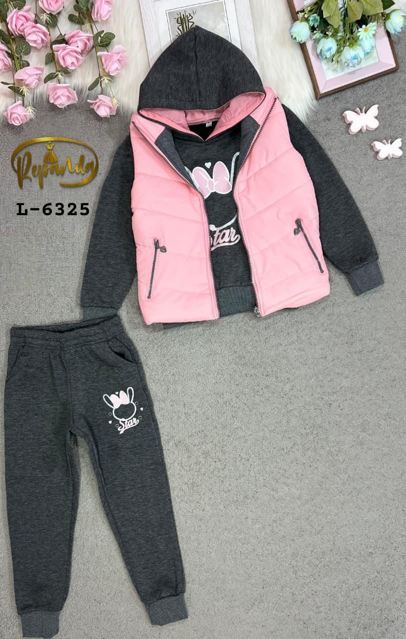 جيلي مكون من ثلاث قطع